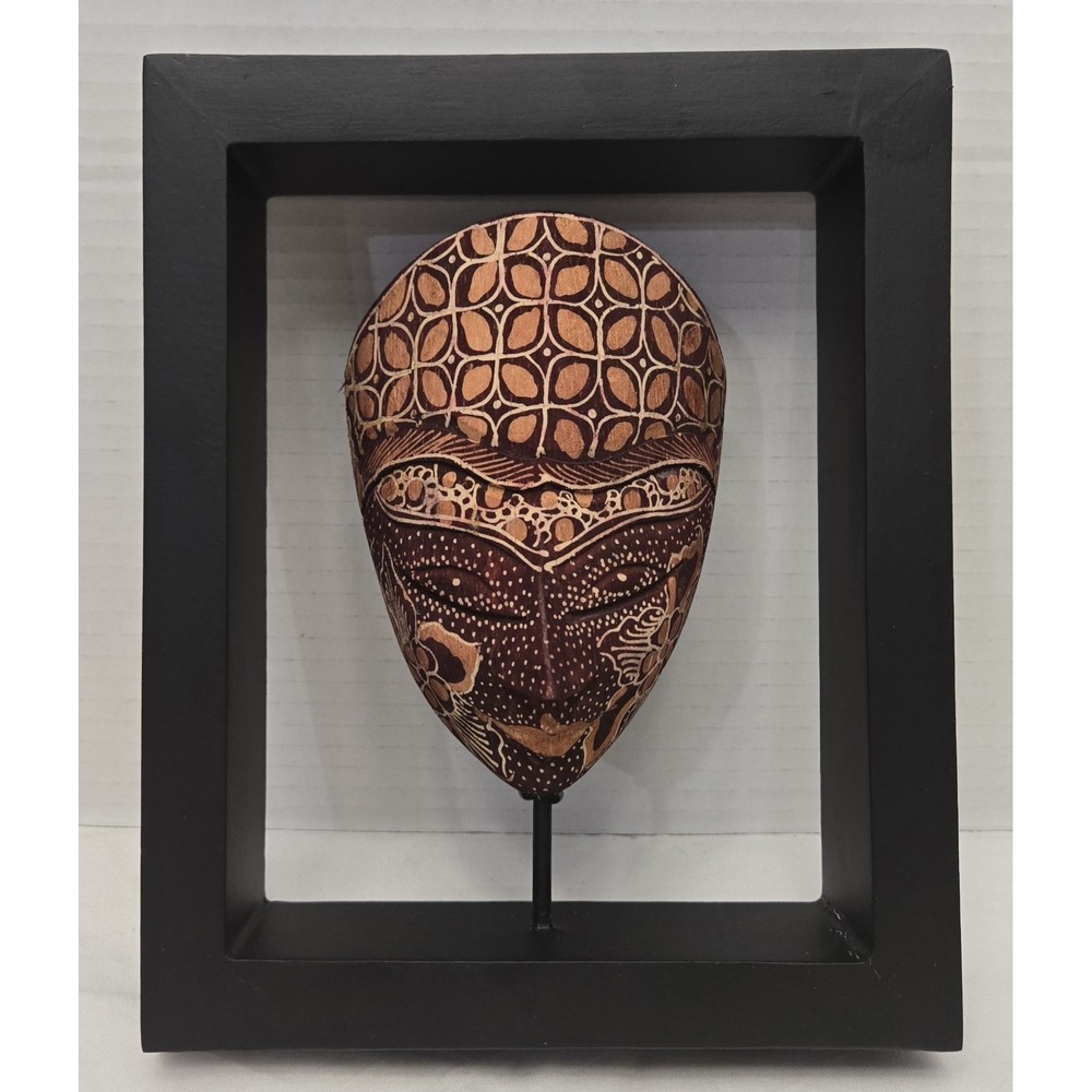 Vintage Indonesian Hand Crafted Batik Wood 4.5" Mask Brown Tones 6.5"x8" Framed